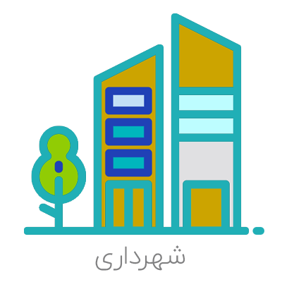 دهیاری نورآباد قرمزی